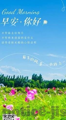 威尼斯人平台-威尼斯人平台，多元文化的交汇与融合